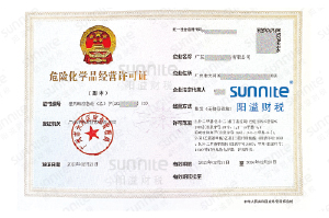 ?；C客戶(hù)案例1000