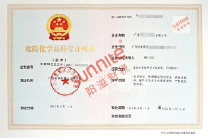 ?；C客戶(hù)案例1002