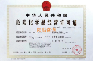 ?；C客戶案例007