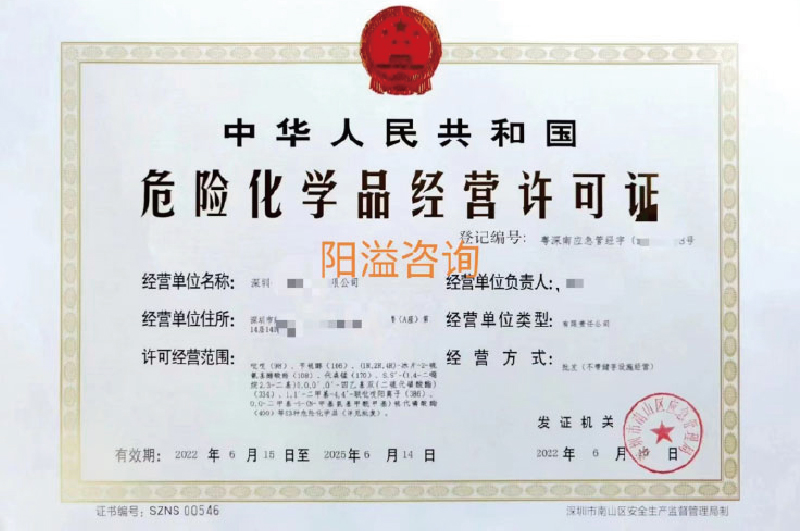 ?；C客戶案例007