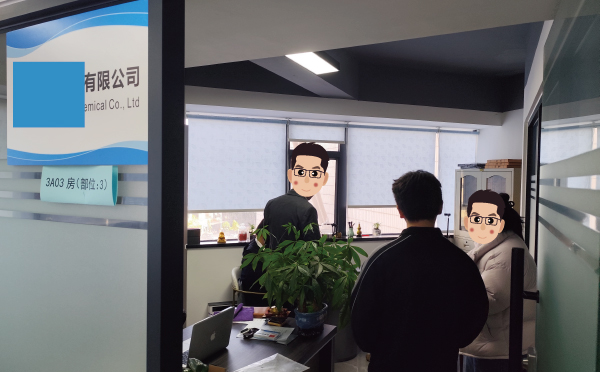 配合?；C檢查